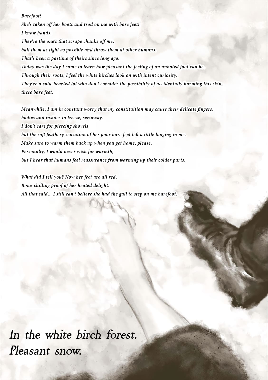 Veil, Chapter 61 image 09